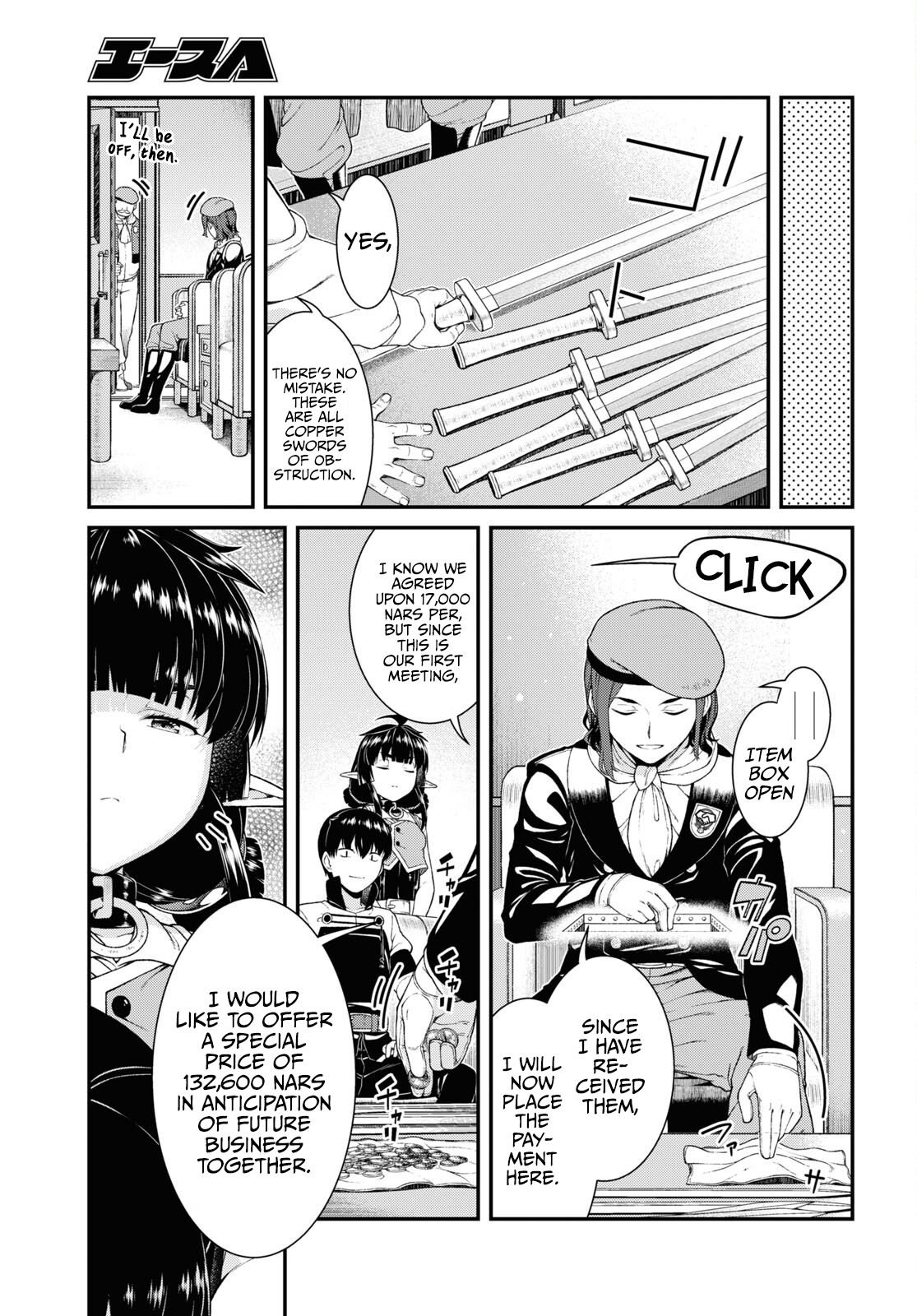 A Harem in the Fantasy World Dungeon, Chapter 57 image 16